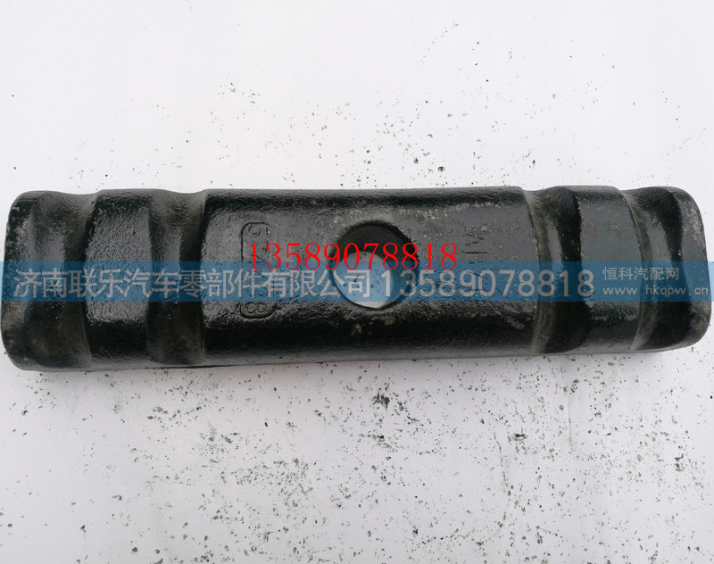 571138-29110815,红岩杰狮后簧盖板,济南联乐汽车零部件有限公司