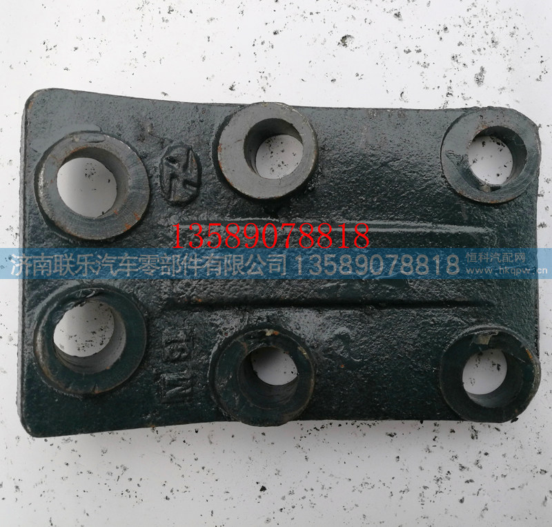 0302420101,北方奔驰发动机支架,济南联乐汽车零部件有限公司