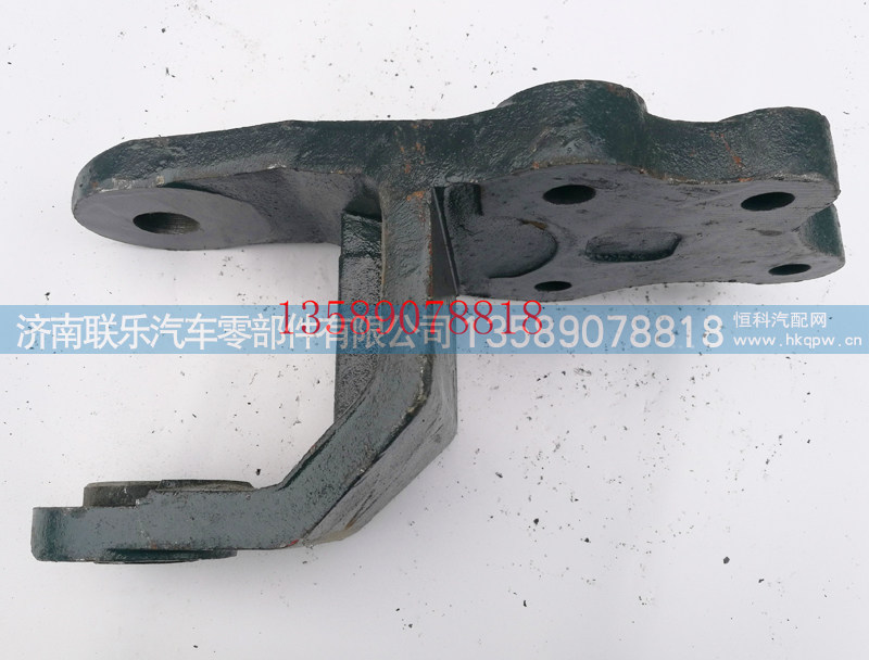 0303220601,北方奔驰前簧前支架,济南联乐汽车零部件有限公司