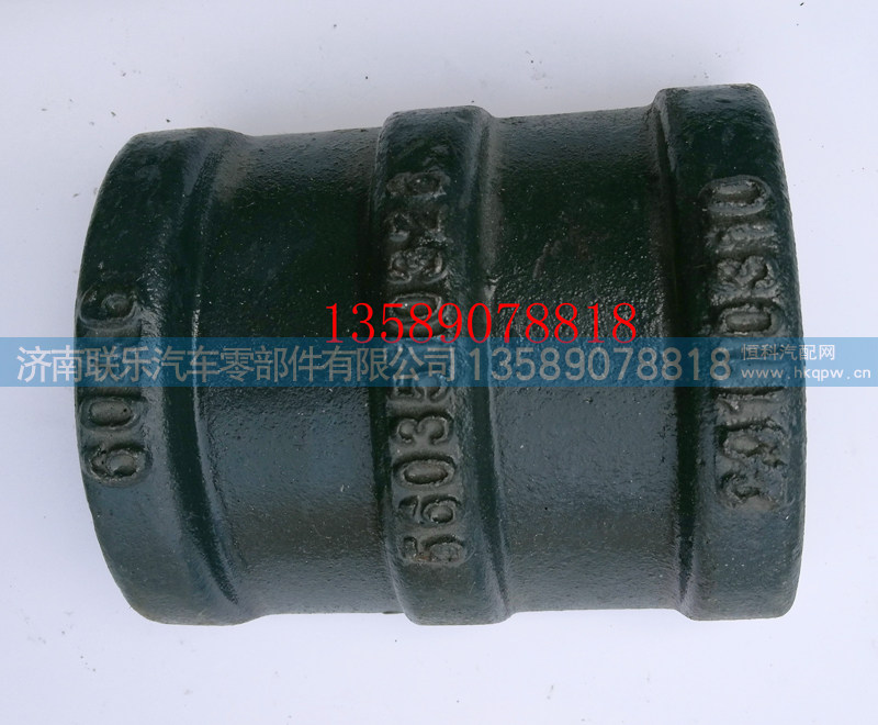 5603510326,北方奔驰直拉后簧盖板,济南联乐汽车零部件有限公司