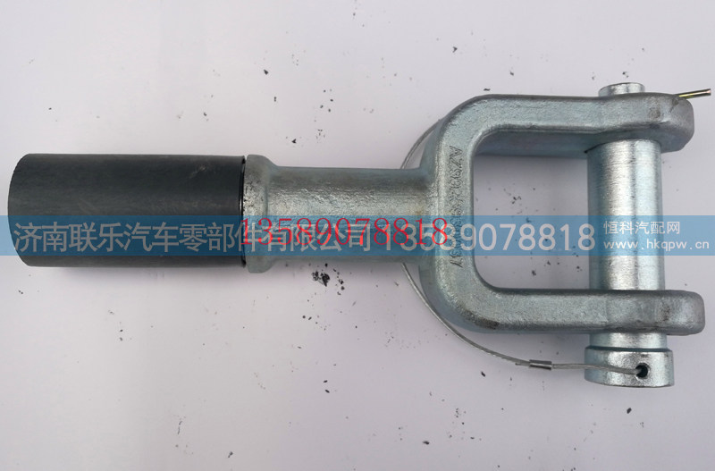 AZ9925930037豪沃前牵引钩