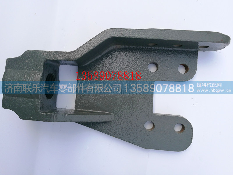 WG9725930522豪沃前牵引钩座