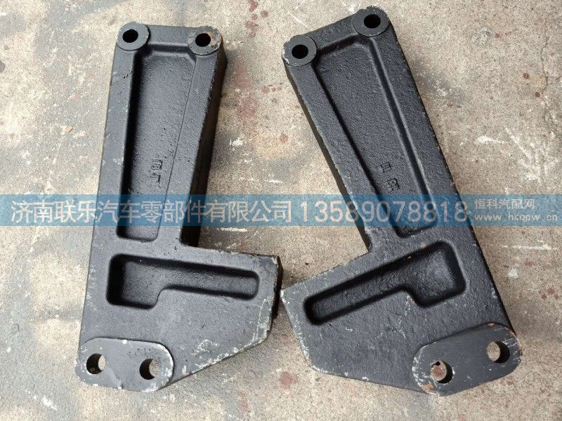 1001-410050,红岩杰狮 发动机托架,济南联乐汽车零部件有限公司