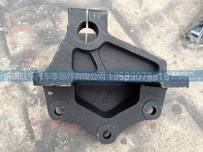 2901-860016,红岩杰狮 前簧后支架,济南联乐汽车零部件有限公司