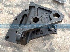 5802167688,红岩杰狮 连体支架,济南联乐汽车零部件有限公司