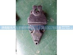 SZ970000820,德龙 前簧前支架,济南联乐汽车零部件有限公司