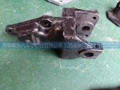 SZ970000820,德龙 前簧前支架,济南联乐汽车零部件有限公司