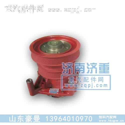 水泵AZ1500060050