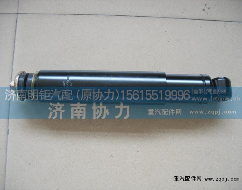 DZ95259680012,减振器,济南明钜汽车配件有限公司（原济南协力）