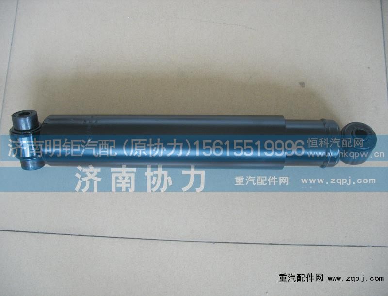 199112680014,前桥减振器,济南明钜汽车配件有限公司（原济南协力）