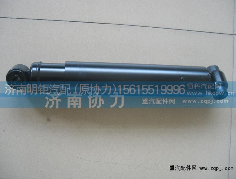 199112680014,前桥减振器,济南明钜汽车配件有限公司（原济南协力）