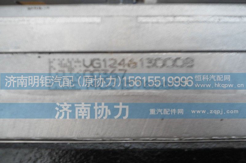 VG1246130008,双缸空压机,济南明钜汽车配件有限公司（原济南协力）