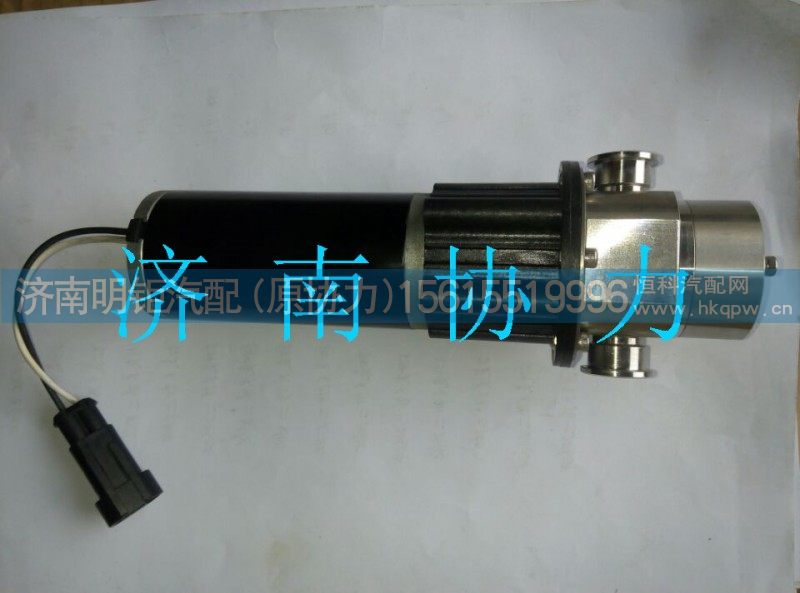 VG1034121001,计量喷射泵总成,济南明钜汽车配件有限公司（原济南协力）