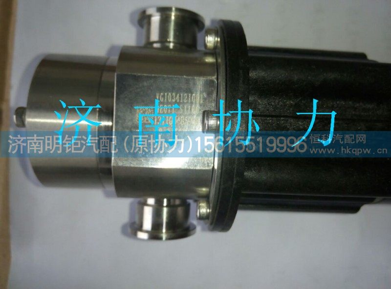 VG1034121001,计量喷射泵总成,济南明钜汽车配件有限公司（原济南协力）
