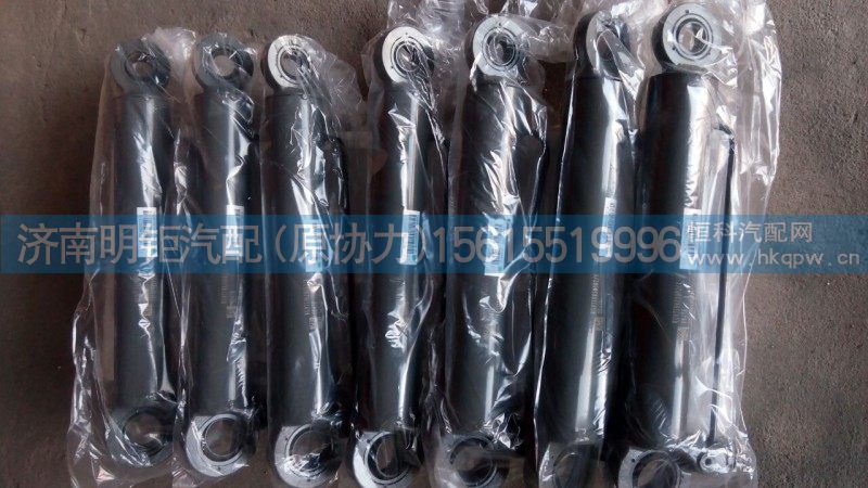 WG9719820004,驾驶室举升油缸,济南明钜汽车配件有限公司（原济南协力）