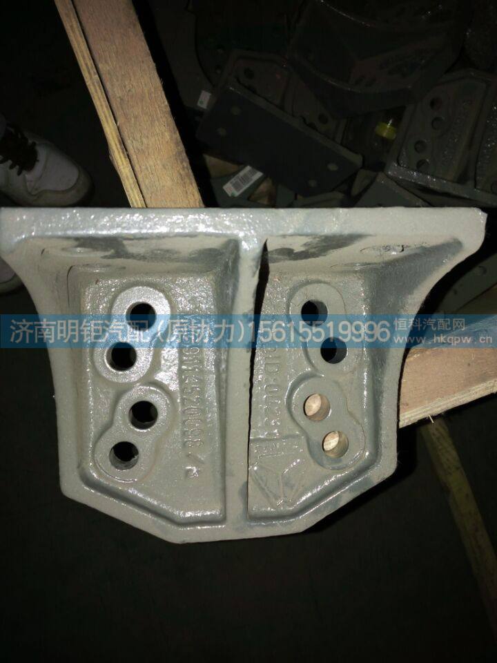 WG9114520098限位块支架