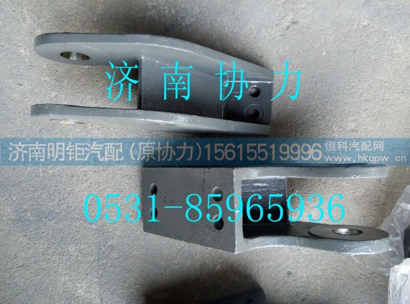 WG1651430215右翻转支架(与左对称)