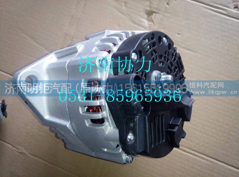 202V26101-7271,发电机 28V/80A(MC11),济南明钜汽车配件有限公司（原济南协力）