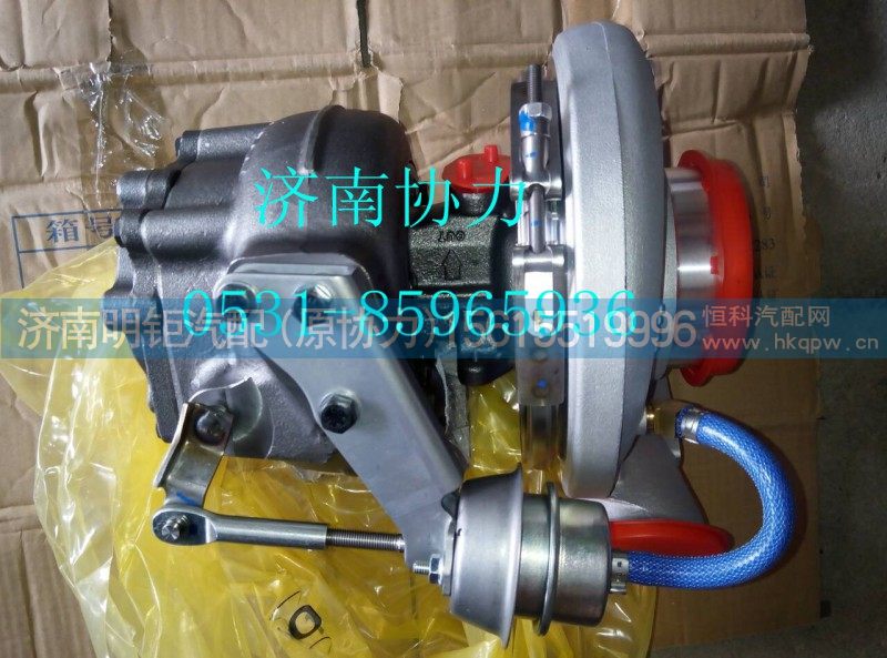 202V09100-7926,涡轮增压器(MC11),济南明钜汽车配件有限公司（原济南协力）
