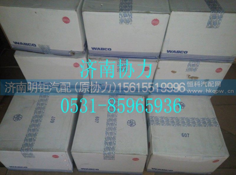 VG1560130080A,双缸水冷空压机,济南明钜汽车配件有限公司（原济南协力）