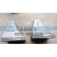 右前支架,WG9925525285,济南明钜汽车配件有限公司（原济南协力）