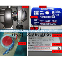 VG1540110096,废气涡轮增压器（HOWO－CNG）T10,济南明钜汽车配件有限公司（原济南协力）