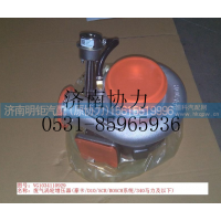 VG1034110929废气涡轮增压器