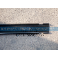 WG9725550010