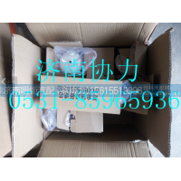 WG9925550202,滤芯（曼.胡默尔 ）,济南明钜汽车配件有限公司（原济南协力）