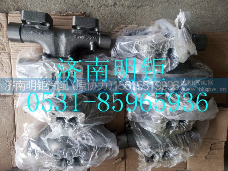 200V08102-0634,中排气歧管,济南明钜汽车配件有限公司（原济南协力）