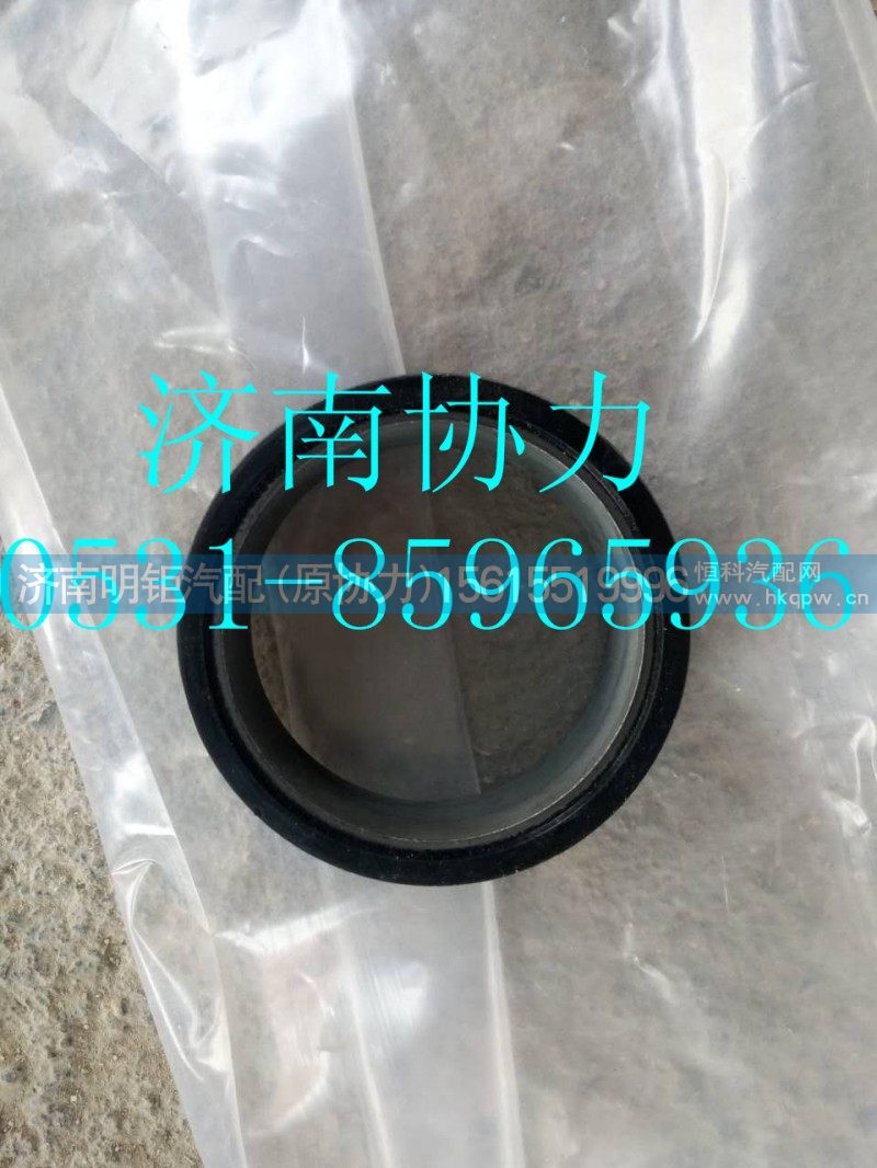 200V98182-0026  插接管 直径62（MC11）