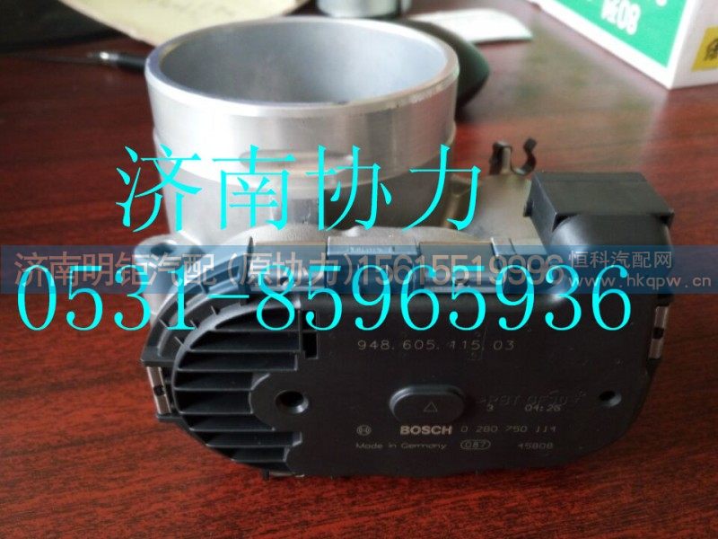 202V13200-7001  电子节气门（76MM）