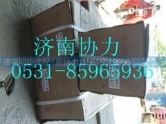 WG9000360607,膜片式弹簧制动气室L=205,济南明钜汽车配件有限公司（原济南协力）