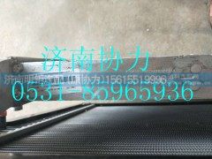 WG9925530127,小中冷器总成(T7H),济南明钜汽车配件有限公司（原济南协力）