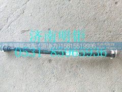 202V27120-0034,供液管(305mm)(T7H),济南明钜汽车配件有限公司（原济南协力）