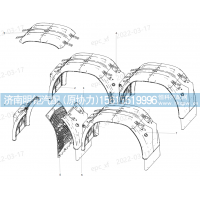 WG9925955023 6X4整体式挡泥板SITRAK标识