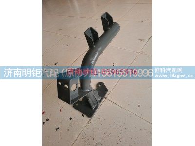 TZ160024000086,踏板安裝支架,濟(jì)南明鉅汽車(chē)配件有限公司（原濟(jì)南協(xié)力）