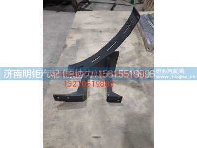 TZ000065000223,新能源附件子组,济南明钜汽车配件有限公司（原济南协力）