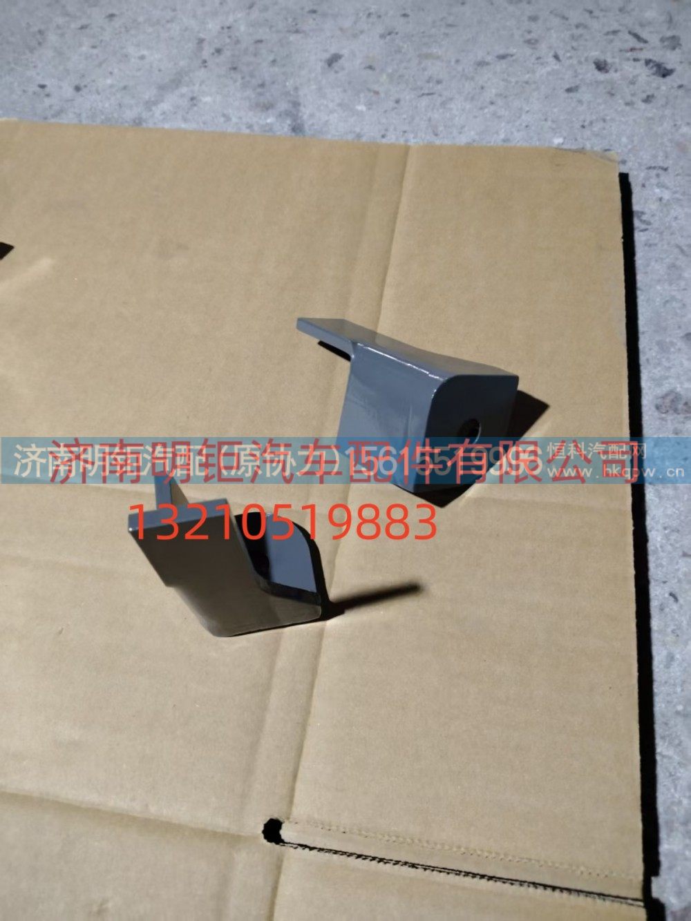TZ000053000409冷却系统支架
