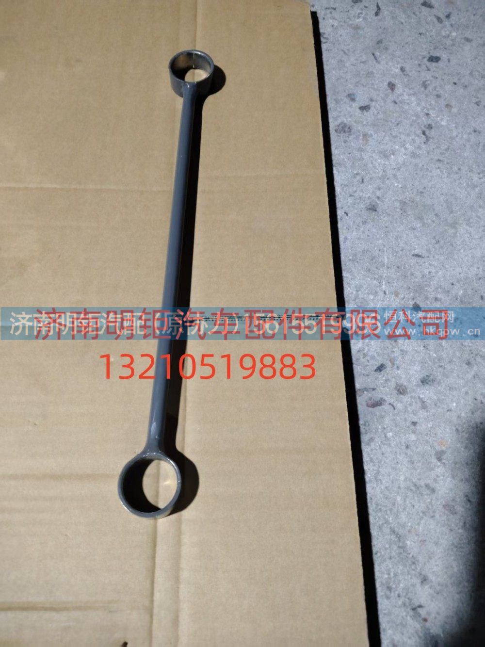 TZ000053000410冷却模块固定支架