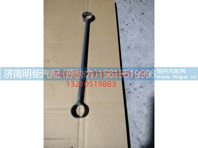 TZ000053000410,冷卻模塊固定支架,濟(jì)南明鉅汽車配件有限公司（原濟(jì)南協(xié)力）