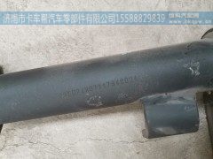 WG7117348021,重汽曼桥后桥气室支架,济南市卡车帮汽车零部件有限公司