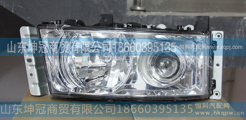 10004CH组合前照灯（右）WG9318728004