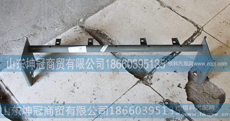 保险杠踏板支撑WG9325930260