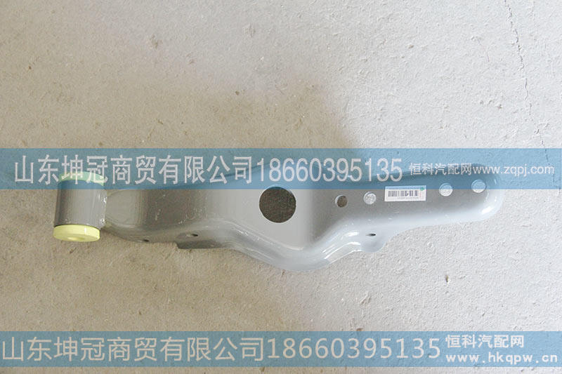 驾驶室后悬下支架总成850W41701-6001