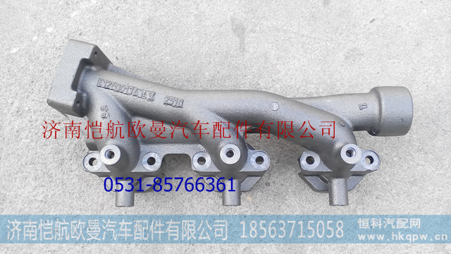 612600116749排气歧管