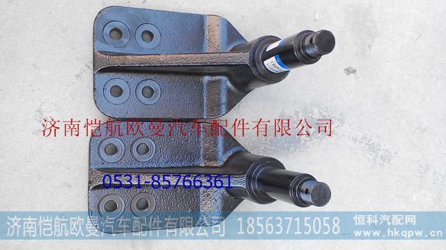 1118734080005中间摇臂支架II