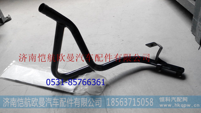 H1821021003A0下视镜支架2280