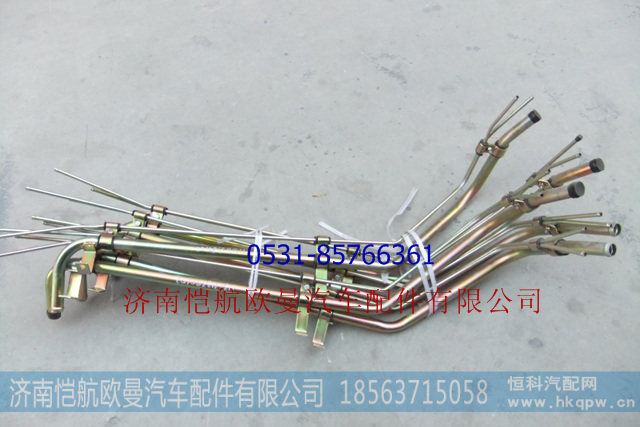 1131713380102冷却水管2280