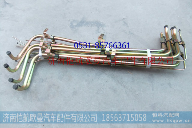 1425313380001组合冷却水管